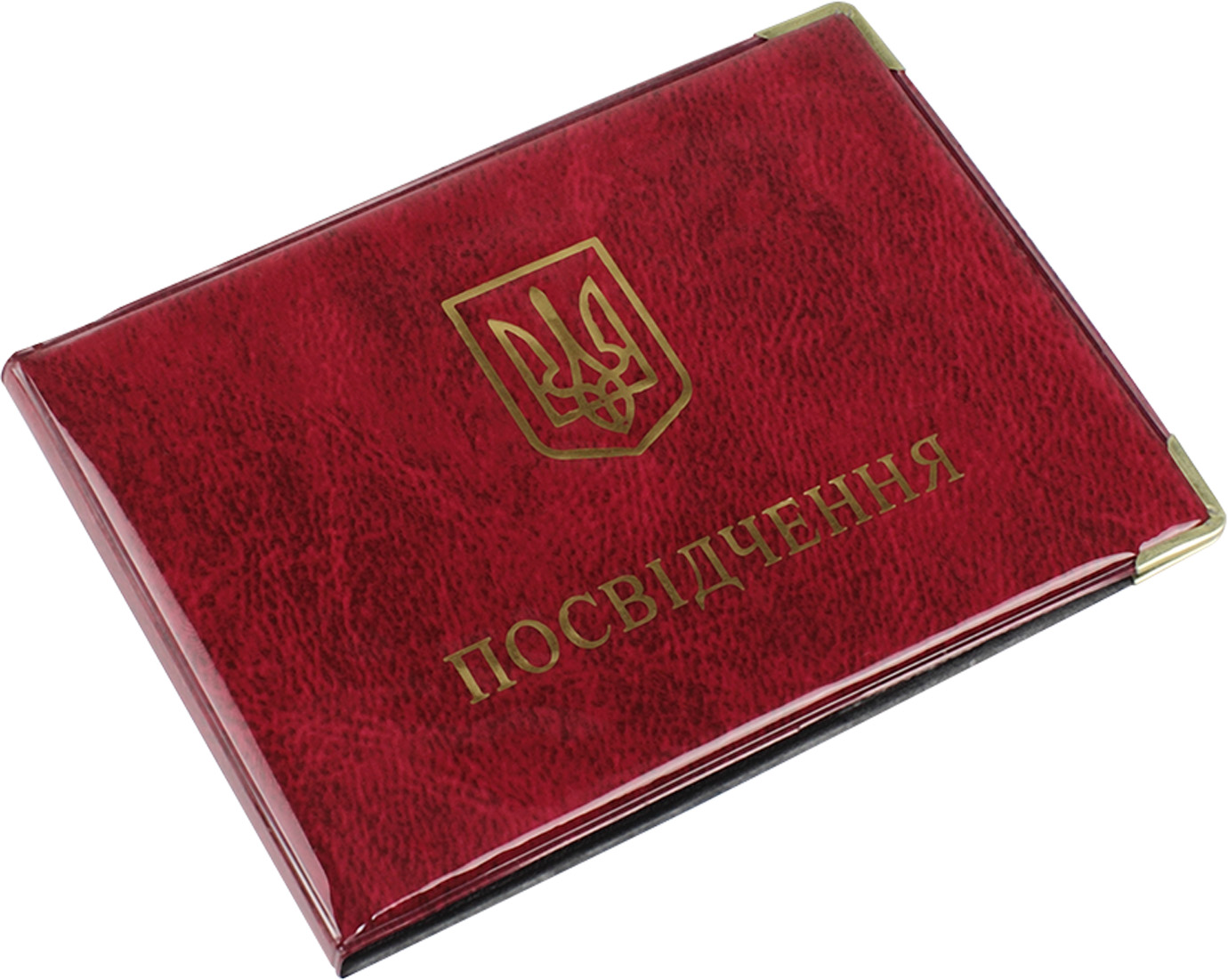 Обклад. на Посвідчення глянець довга №56-Рo(50) — фото товару | Канцелярський Сад
