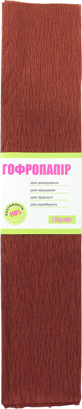 Папір гофра №7 2м х50см 110% 35,7г/м2 "1В" №701537 (коричневий)(10)(200) — фото товару | Канцелярський Сад