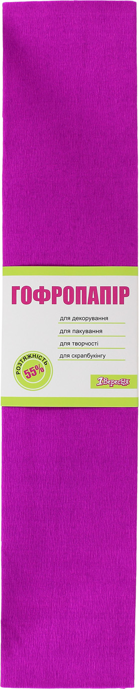Папір гофра №5 2м х50см 55% 26,4г/м2 "1В" №705544 (малиновий)(10)(200) — фото товару | Канцелярський Сад