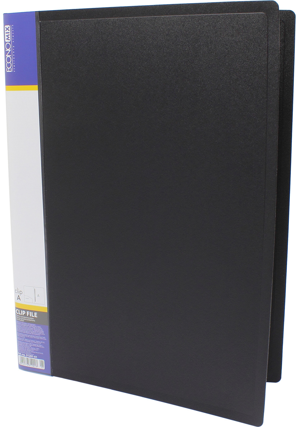Папка-вуса "Economix" №E31201-01 А4 пласт. CLIP A 1карм. чорна(1)(20) — фото товару | Канцелярський Сад