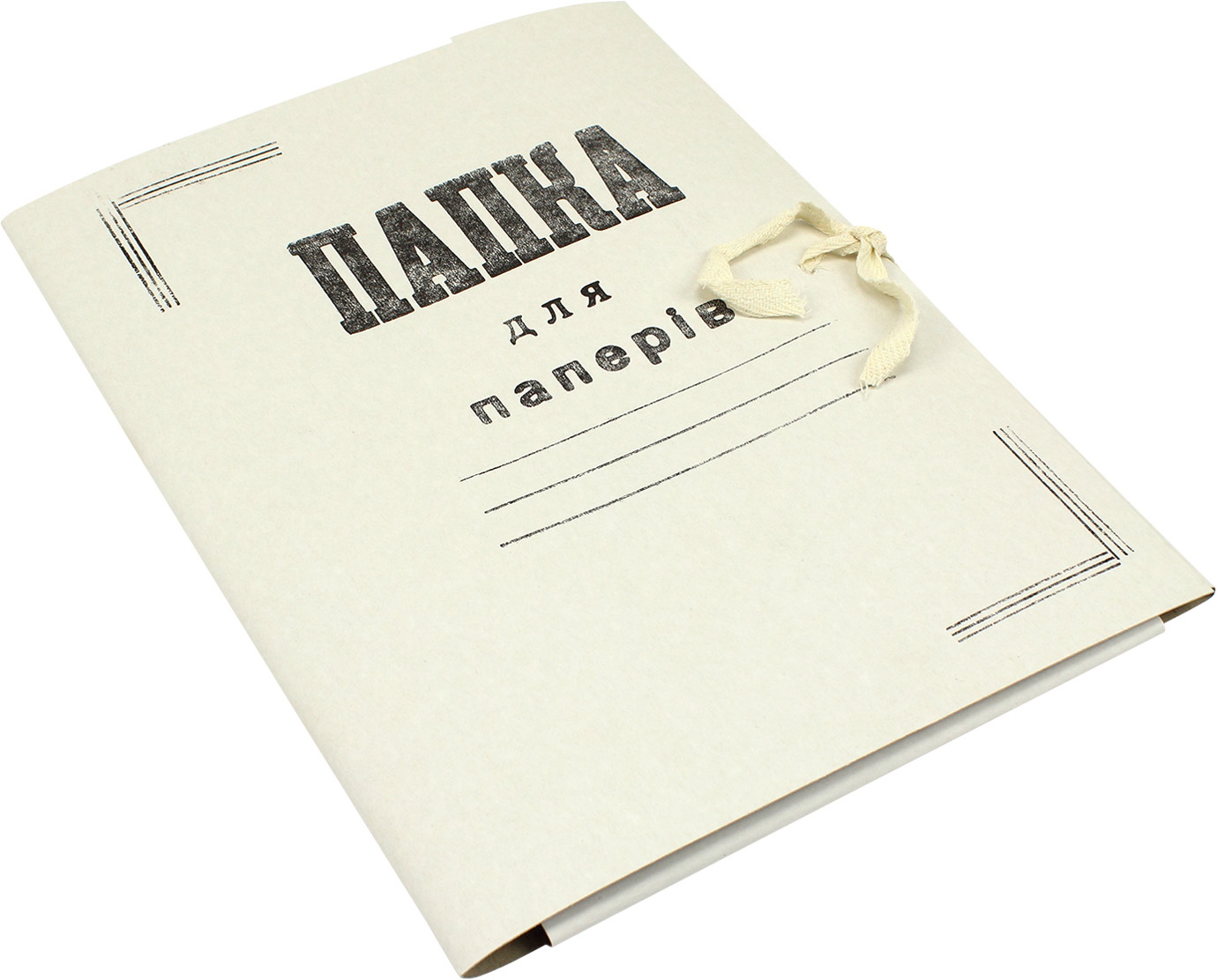 Папка на зав'язках А4 картон. №DK002(50) — фото товару | Канцелярський Сад