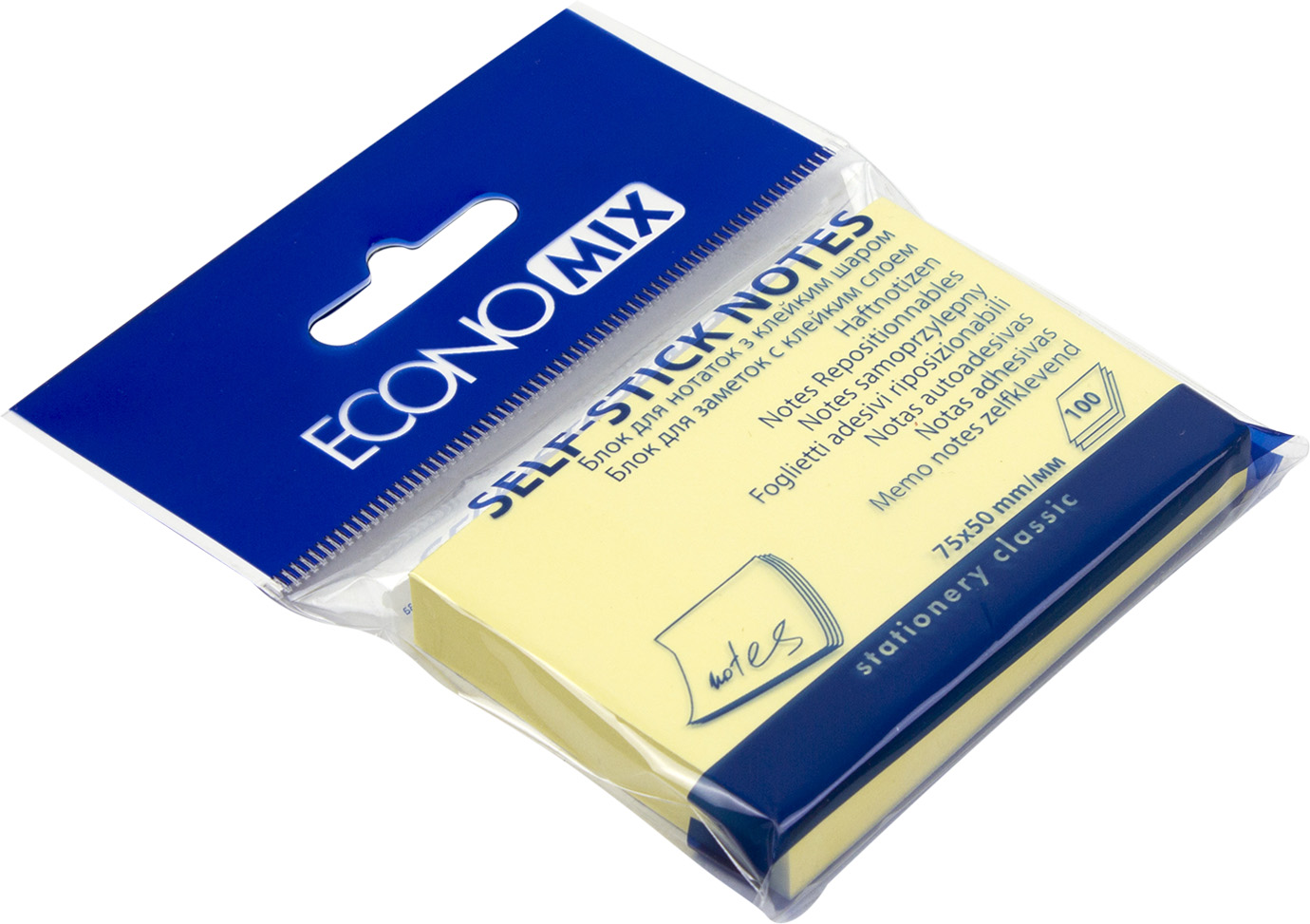 Блок/зам. липк. краєм 50х75мм 100арк. жовтий "Economix" №E20931(24) — фото товару | Канцелярський Сад