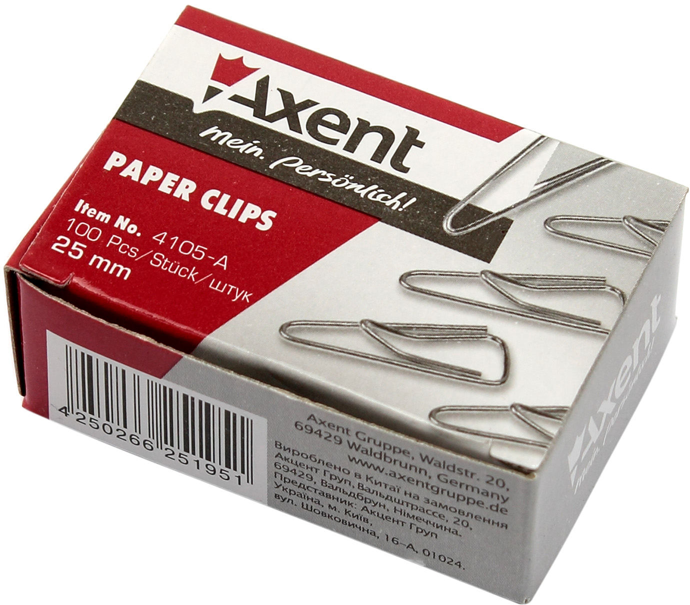 Скріпки "Axent" №4105 25мм (100шт) трикут. з загином,нікель(20)(240) — фото товару | Канцелярський Сад