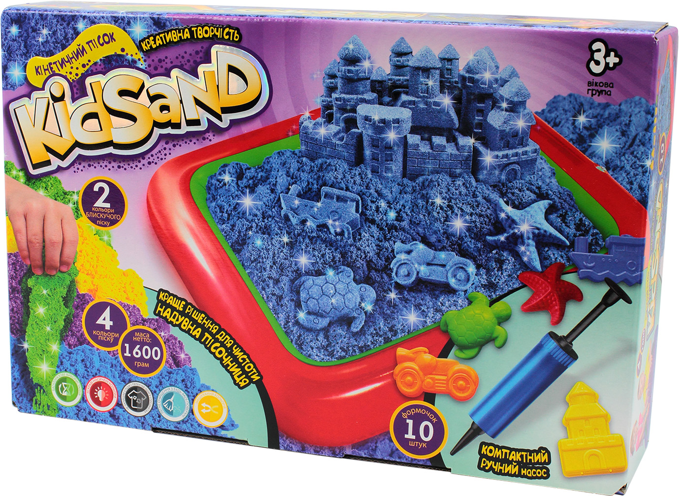 Набір креатив. творчості"KidSand"кінетичний пісок+пісочниця,1600гр№KS-02-01U/DankoToys/(5) — фото товару | Канцелярський Сад