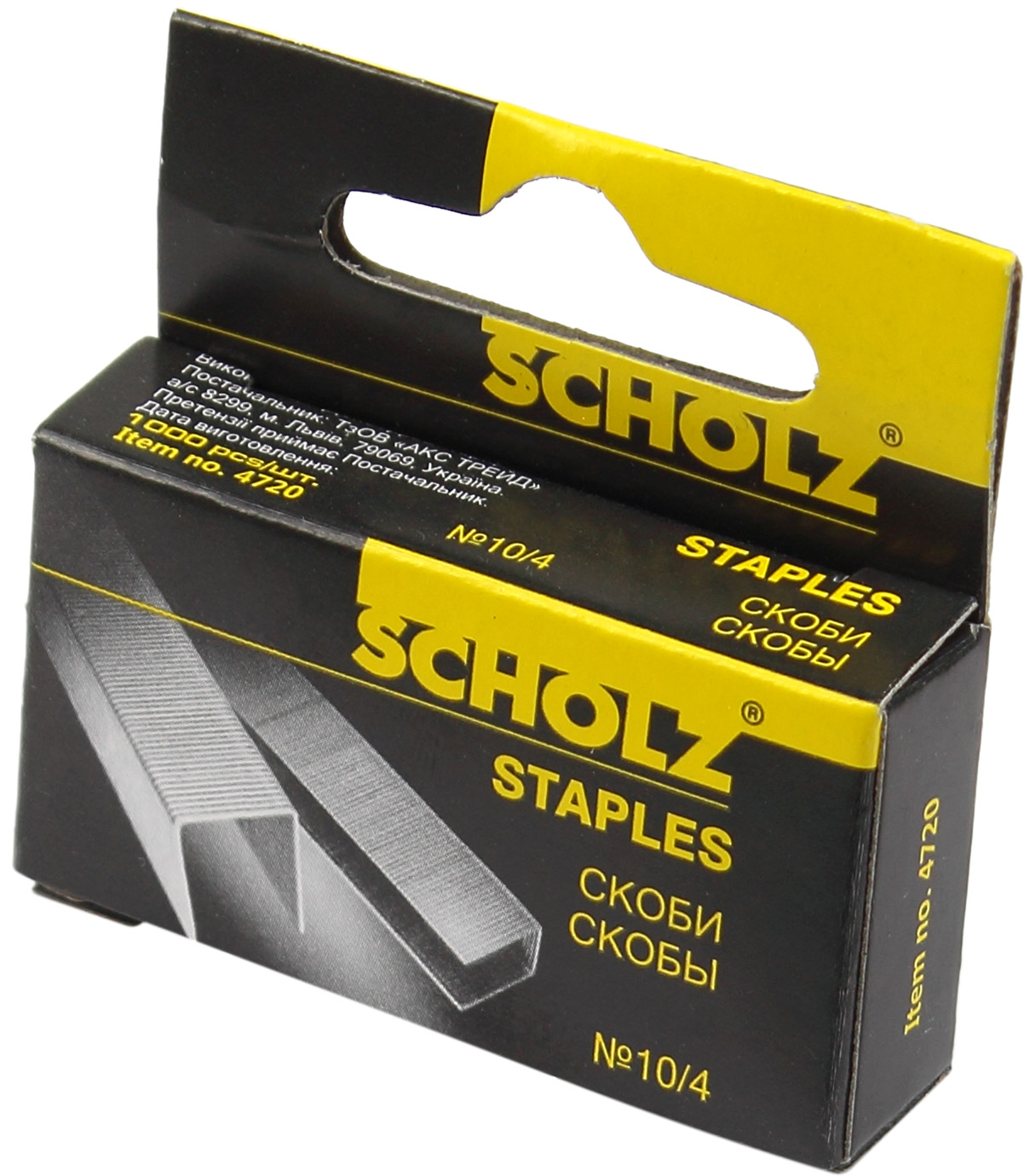 Скоби "Scholz" №10 (1000шт) №4720(10)(1000) — фото товару | Канцелярський Сад