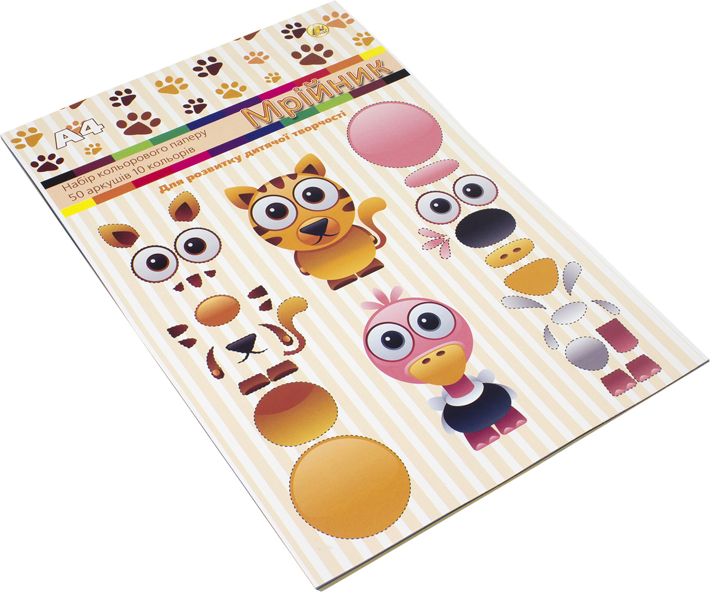 Папір кольор. А4 50арк./10кольор. "Мрійник"/Тетрада/(16)(96) — фото товару | Канцелярський Сад
