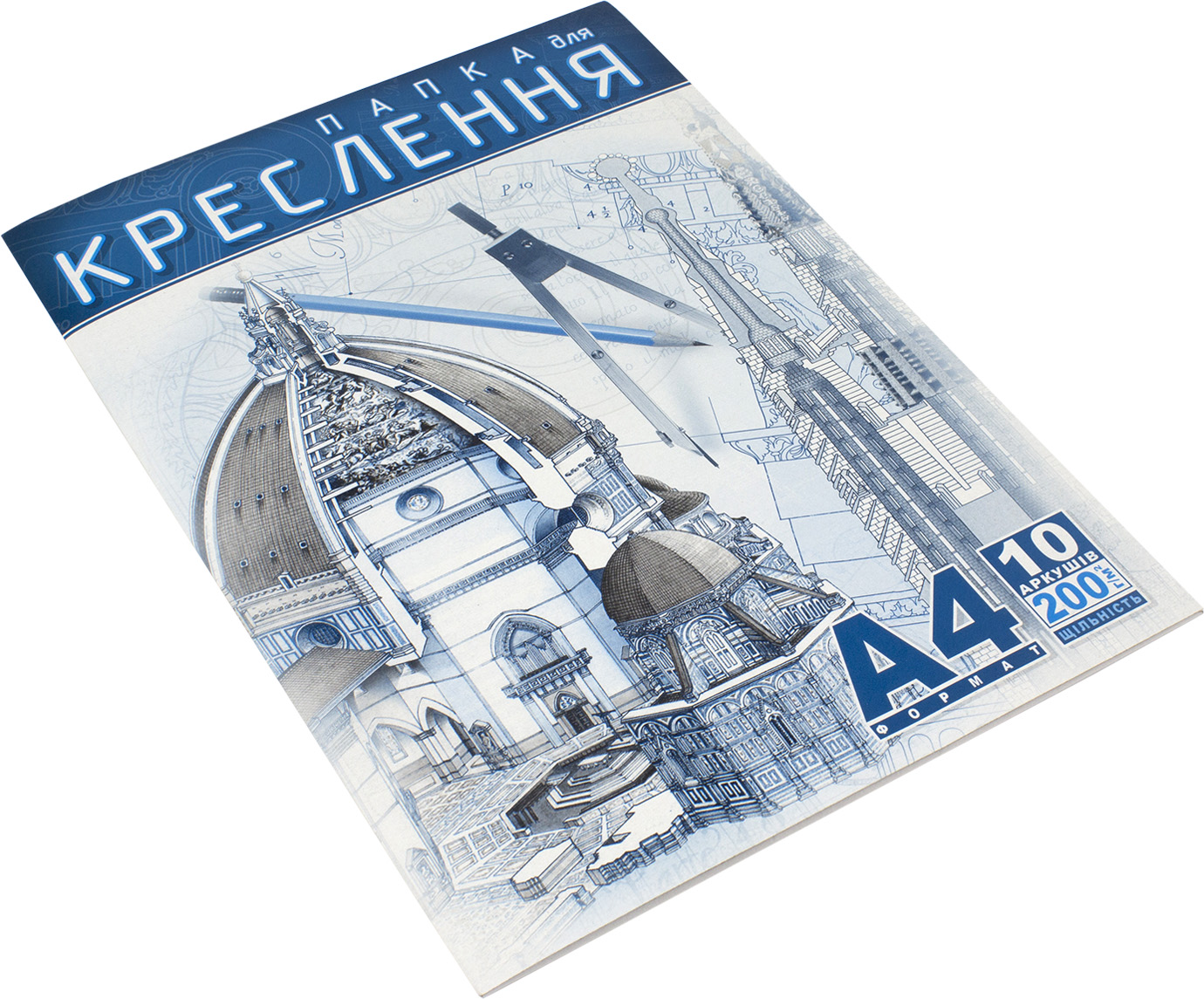 Папка для кресл. А4 (10арк./200) №ПДК-6/Рюкзачок/(25) — фото товару | Канцелярський Сад