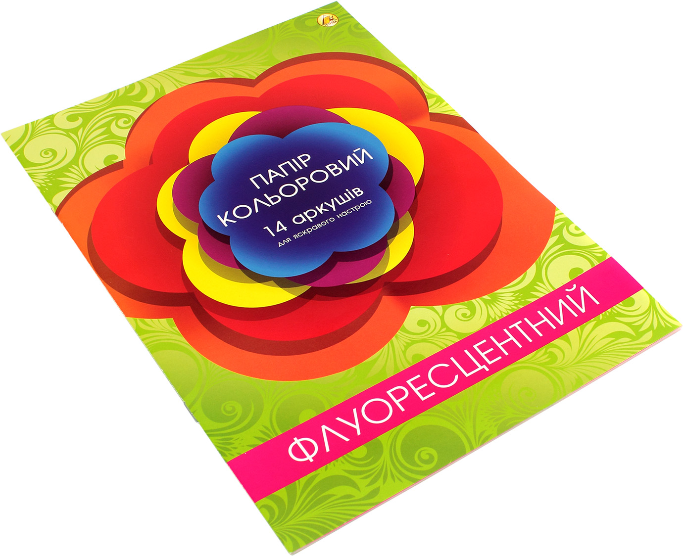 Папір кольор. А4 14арк./7 кольор. флуор. 90г/м2/Тетрада/(50) — фото товару | Канцелярський Сад