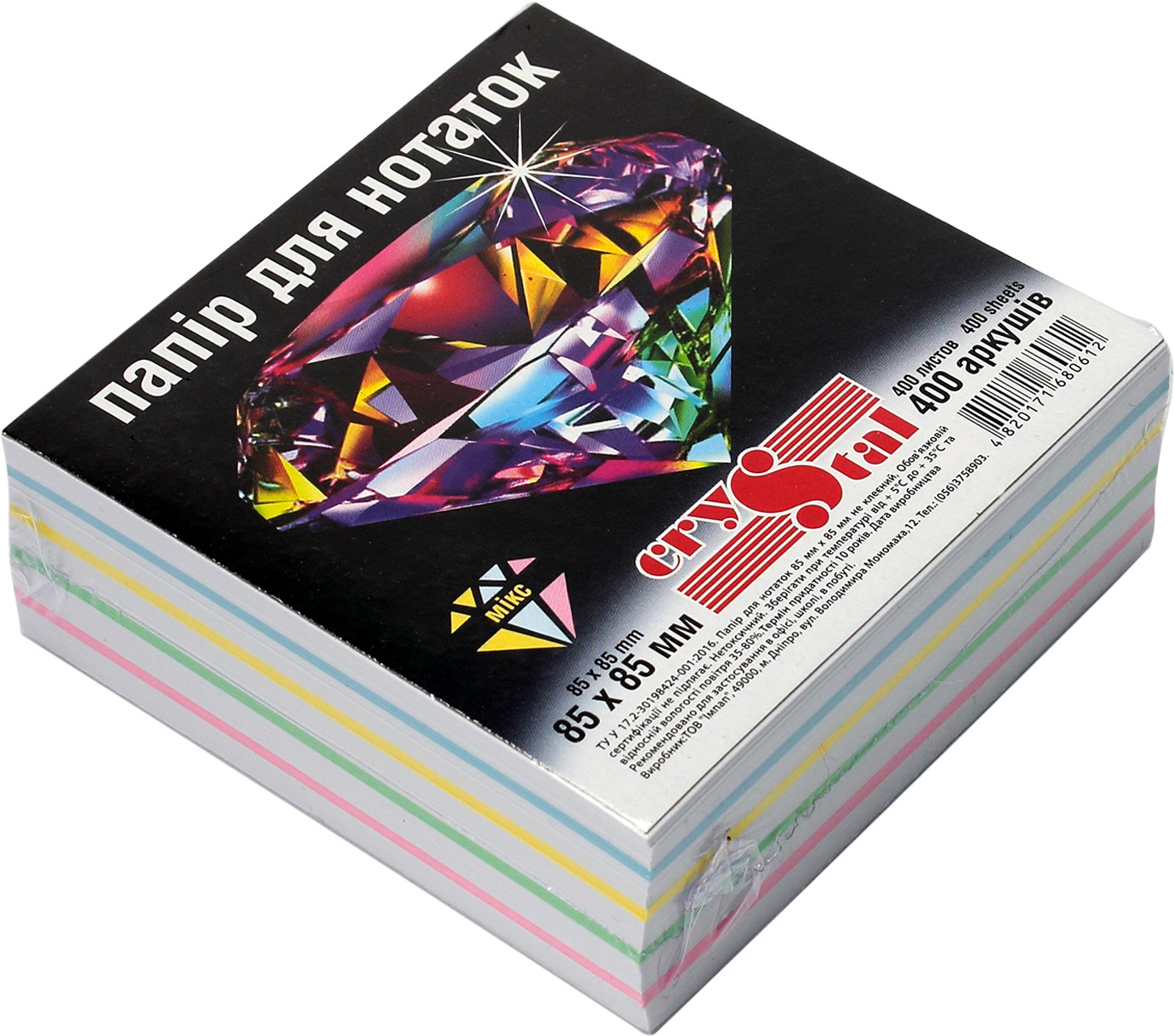 Блок/зам. нкл 85х85мм 400арк. мікс,5кольор."Crystal" №0612(40) — фото товару | Канцелярський Сад