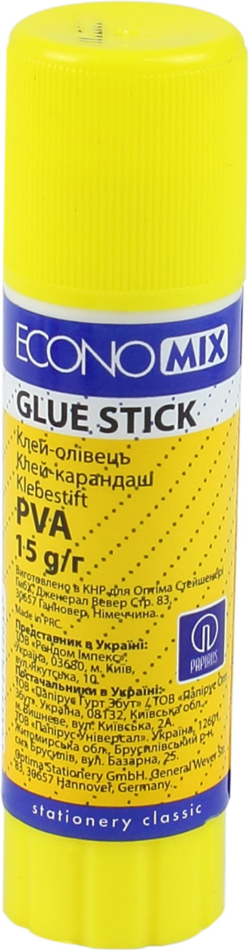 Клей-олівець "Economix" №E41203 15гр PVA(24)(432) — фото товару | Канцелярський Сад