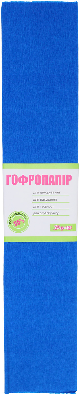 Папір гофра №5 2м х50см 55% 26,4г/м2 "1В" №701521 (яскраво синій)(10)(200) — фото товару | Канцелярський Сад
