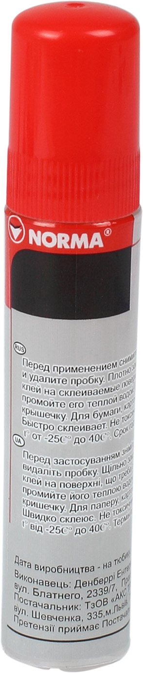 Клей силікат. "Norma" №4622 30мл з аплікатором(36) — купити | Канцелярський Сад