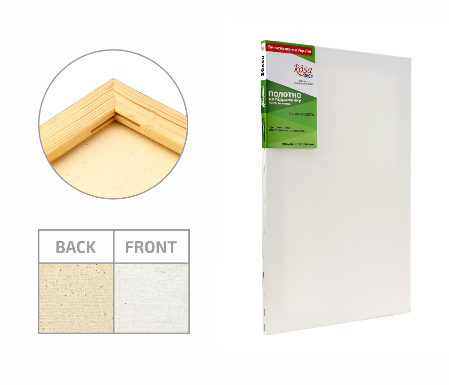 Підрамник 20х40см "Rosa Studio" дрібне зерно,бавовна,акрил №GPA5252040/1478 — купити | Канцелярський Сад