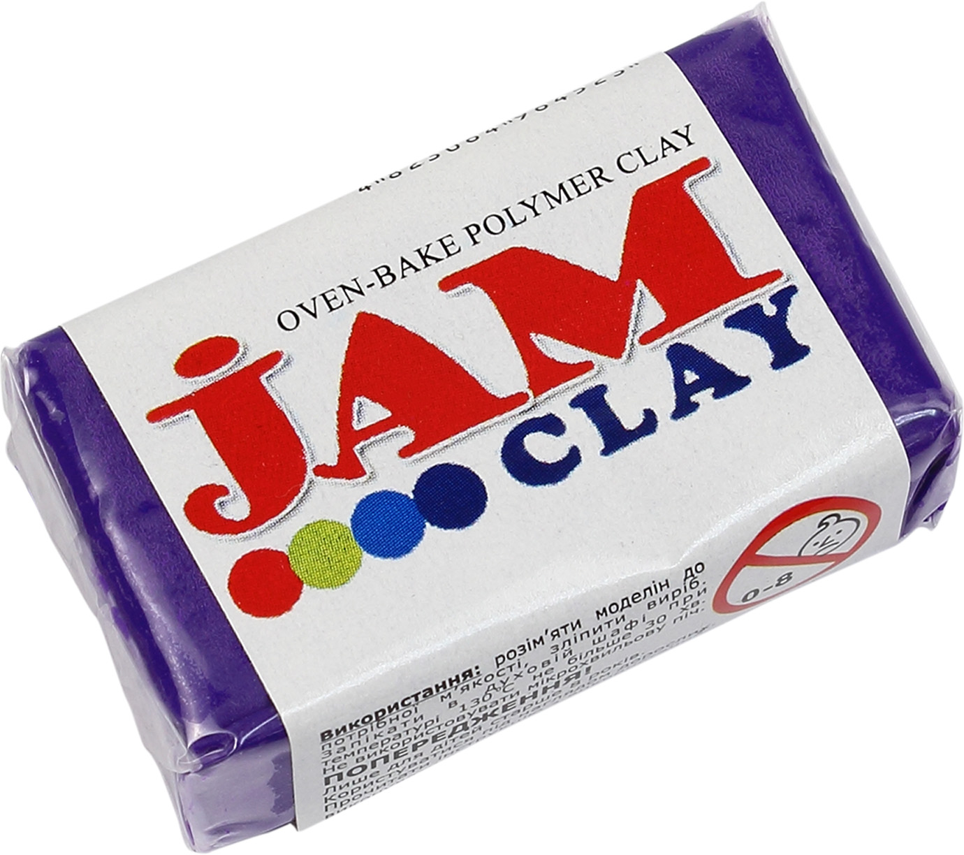 Глина полімер. "Jam Clay" Фіолетова казка 20гр №5018504/340504(16) — купити | Канцелярський Сад