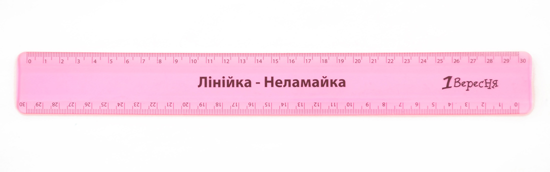 Лінійка пласт. 30см "1В" "Неломайка" прозор. кольор. №370477(36)(432) — фото товару | Канцелярський Сад