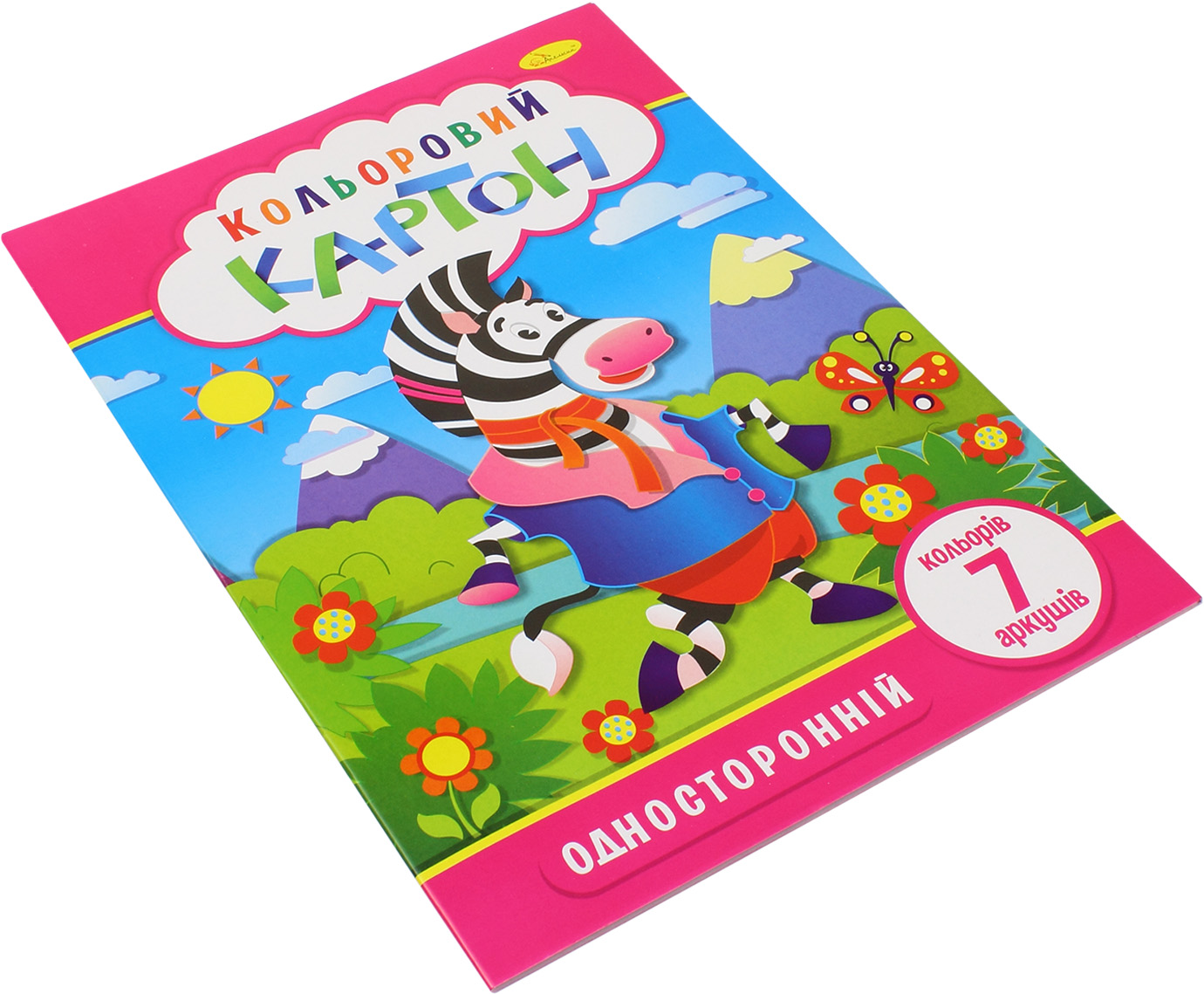 Картон кольор. А4 одностор. 7арк. №КК-А4-7/АП-1101/Апельсин/(30) — фото товару | Канцелярський Сад