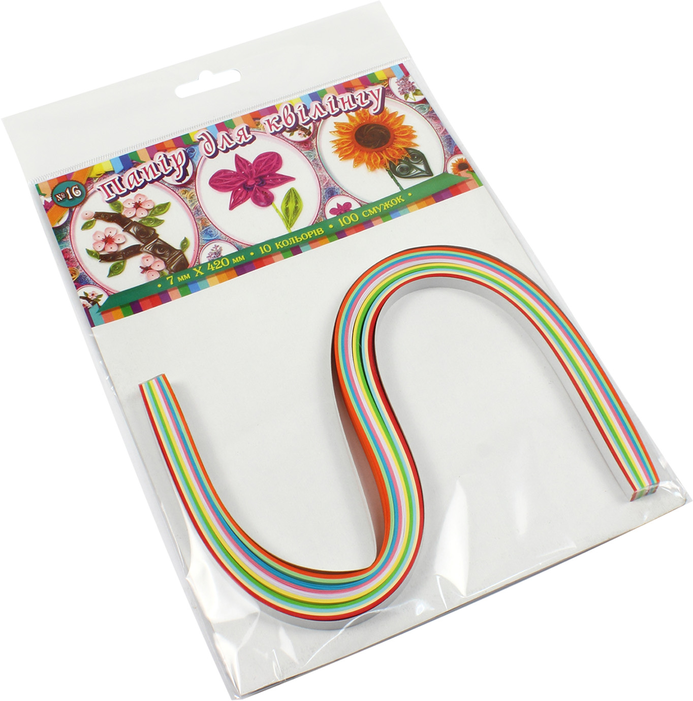Папір для квілінгу №16 10кольор. 7х420мм 100смужок №УП-71/Рюкзачок/(15) — фото товару | Канцелярський Сад