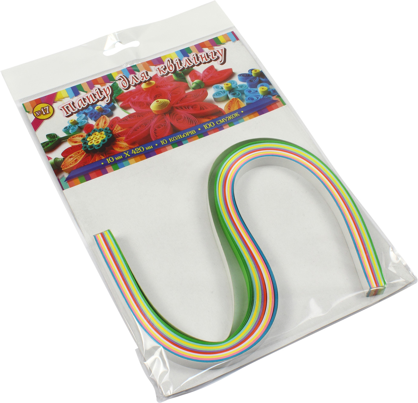 Папір для квілінгу №17 10кольор. 10х420мм 100смужок №УП-72/Рюкзачок/(10) — фото товару | Канцелярський Сад
