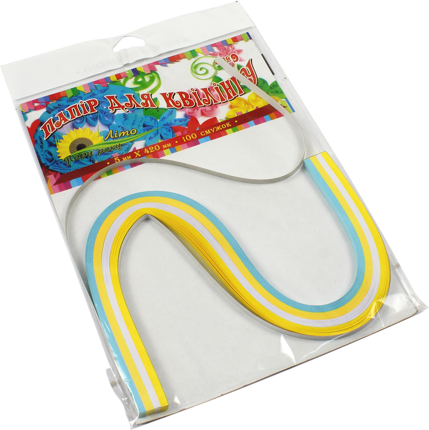 Папір для квілінгу №9 "Літо" 4кольор. 5х420мм 100смужок №УП-59/Рюкзачок/(20) — фото товару | Канцелярський Сад