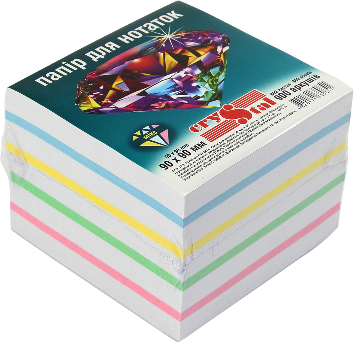 Блок/зам. нкл 90х90мм 900арк. мікс,5кольор. "Crystal" №0841(16) — фото товару | Канцелярський Сад