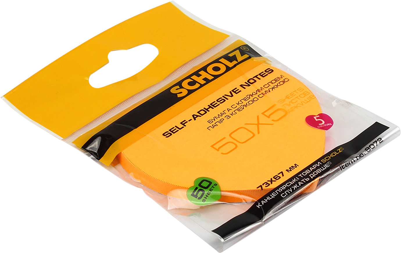 Блок/зам. липк. краєм фігурний 73х67мм 50арк. серце mix "Sсholz" №8072(6)(48) — фото товару | Канцелярський Сад