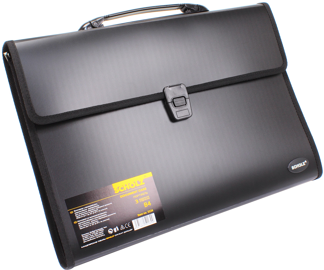 Портфель "Scholz" №5226 В4 3від. (чорний)(1)(10)(40) — фото товару | Канцелярський Сад