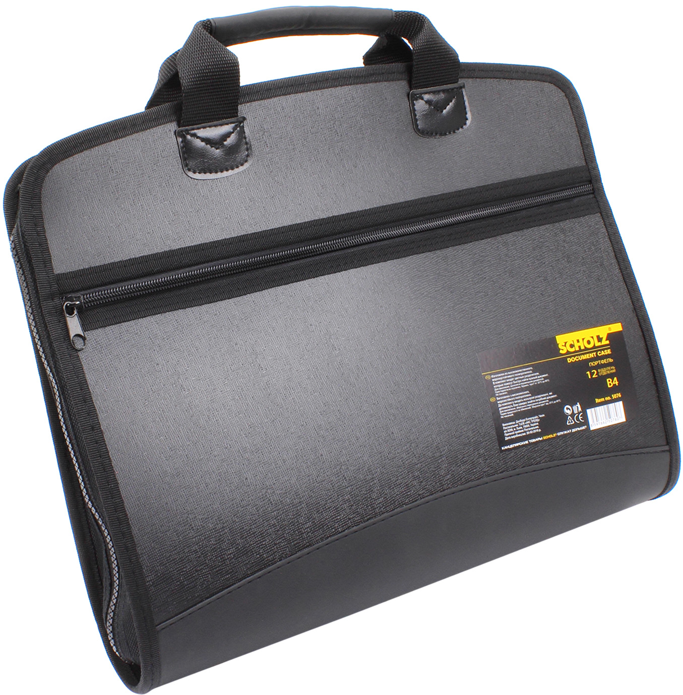 Портфель з реєстрами "Scholz" №5076 В4 4від. (чорний)(1)(10)(40) — фото товару | Канцелярський Сад