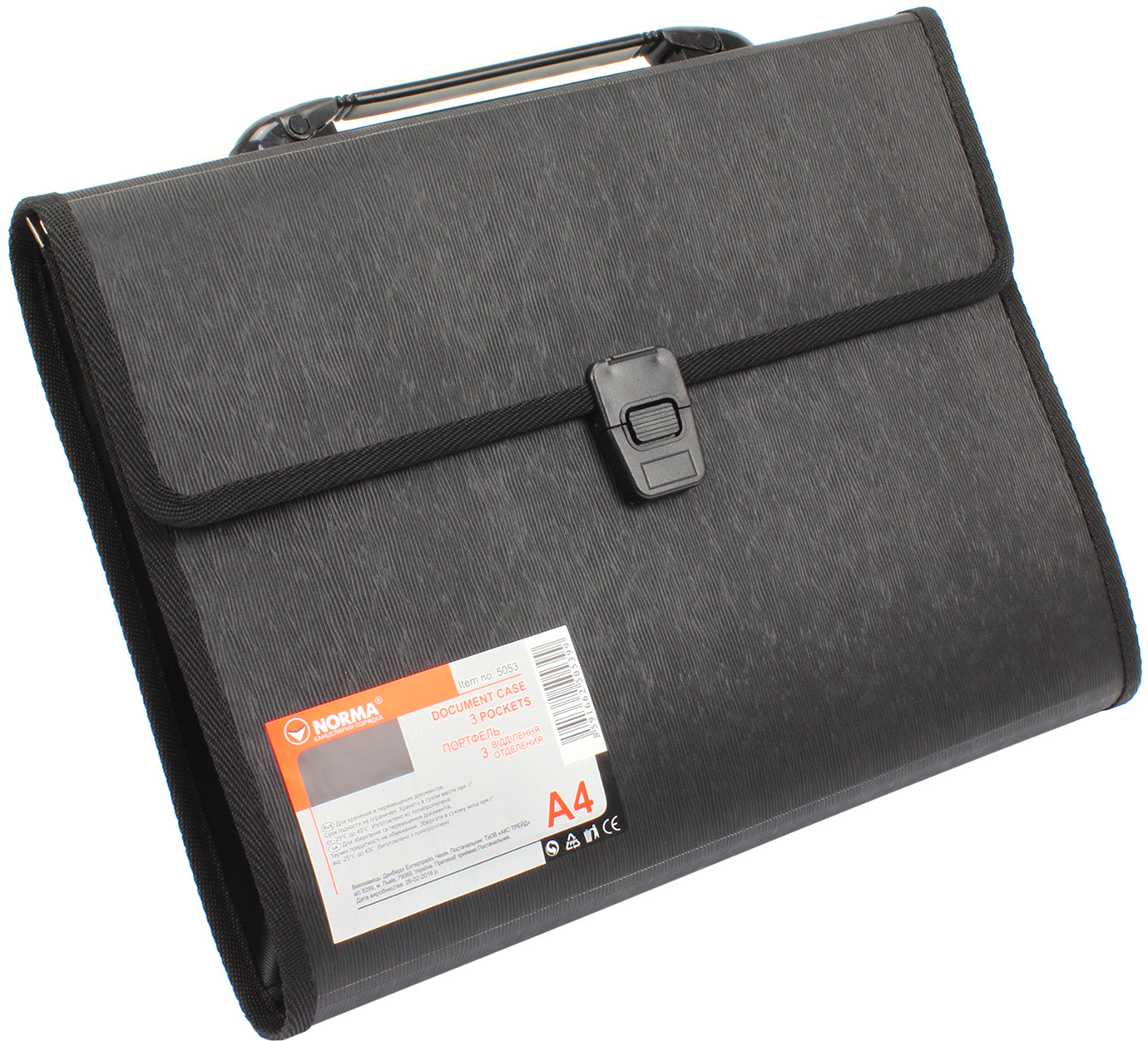 Портфель "Norma" №5053 А4 3від. (чорний)(1)(10)(40) — фото товару | Канцелярський Сад