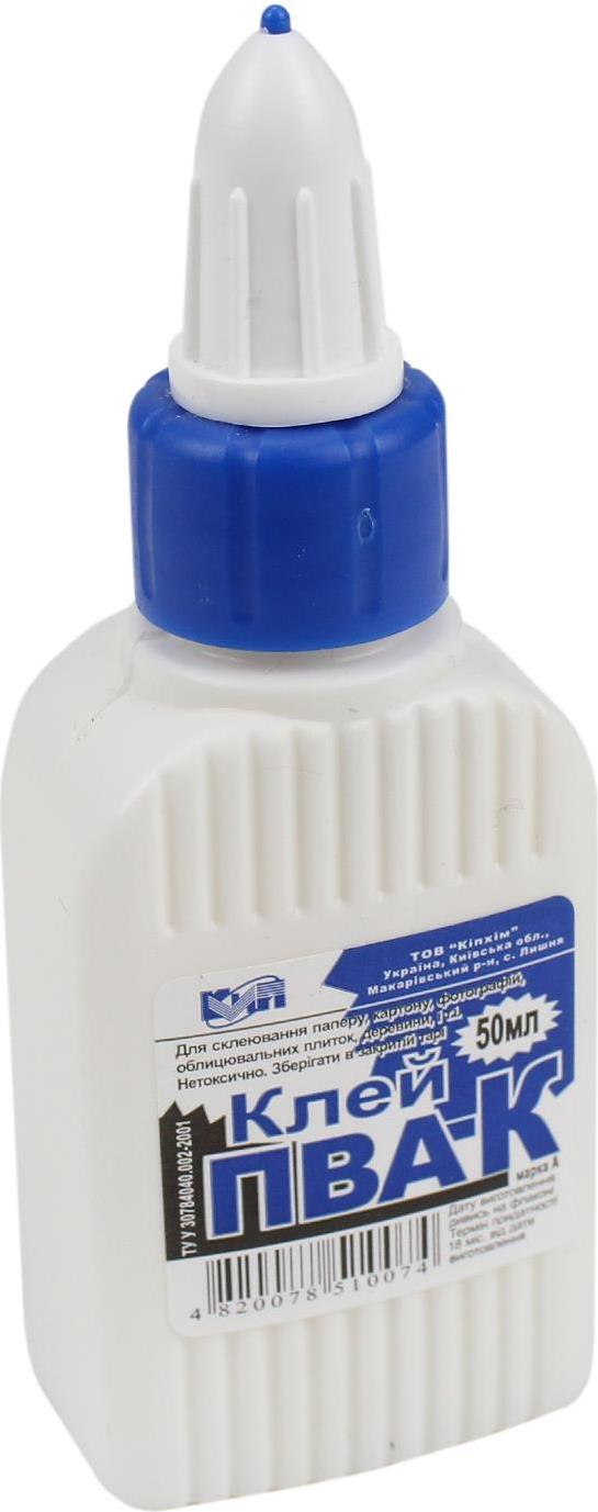 Клей ПВА "КіП" 50мл з супер-ковпач.(1)(80) — фото товару | Канцелярський Сад