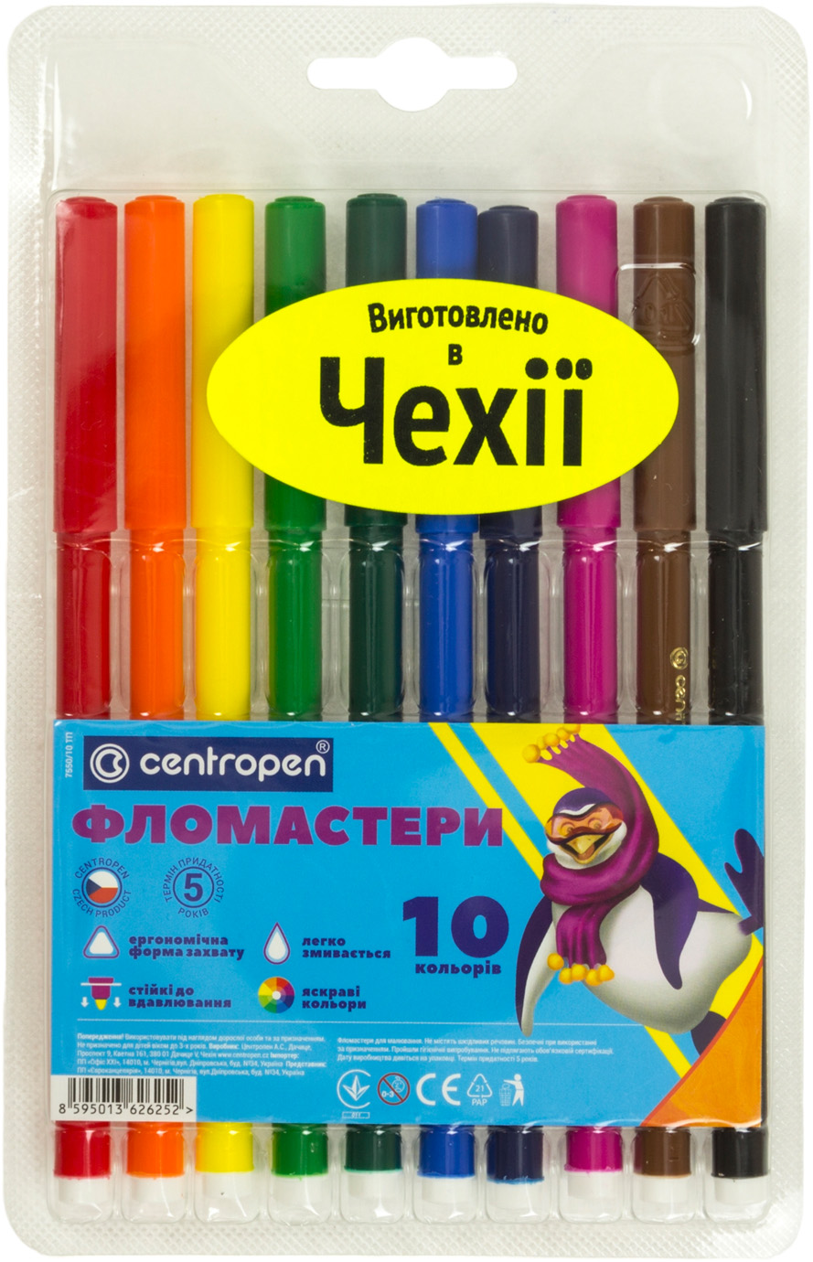 Фломастери "Centropen" 10кольор. Color World №7550/10(1)(200) — фото товару | Канцелярський Сад