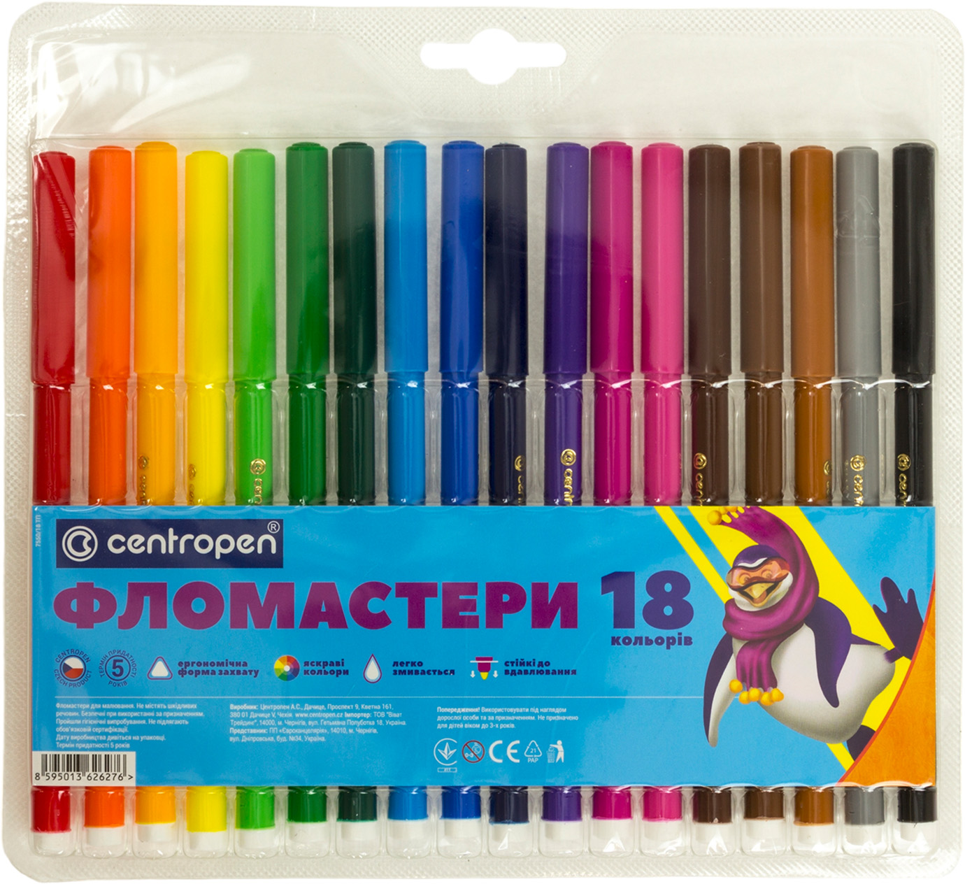 Фломастери "Centropen" 18кольор. Color World №7550/18(1)(100) — фото товару | Канцелярський Сад