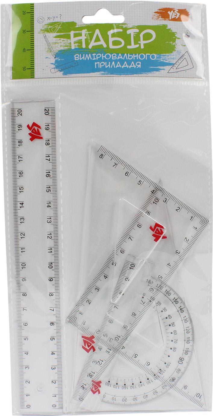 Набір геометричний "1В/Yes" №370262 (4предм.,лінійка 20см)(24)(288) — фото товару | Канцелярський Сад