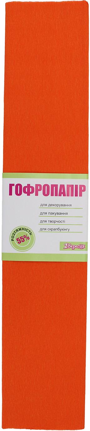 Папір гофра №5 2м х50см 55% 26,4г/м2 "1В" №701517 (помаранчевий)(10)(200) — фото товару | Канцелярський Сад
