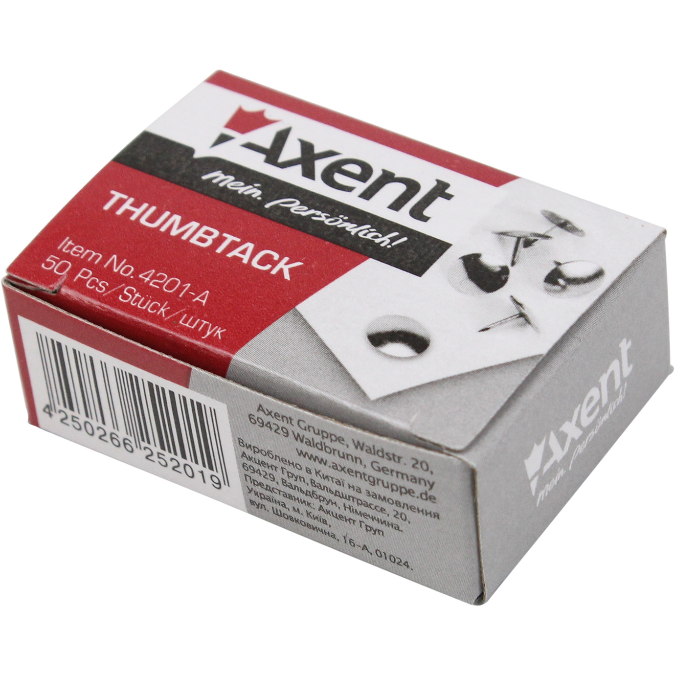 Кнопки "Axent" №4201 (50шт) нікель(20)(1000) — купити | Канцелярський Сад