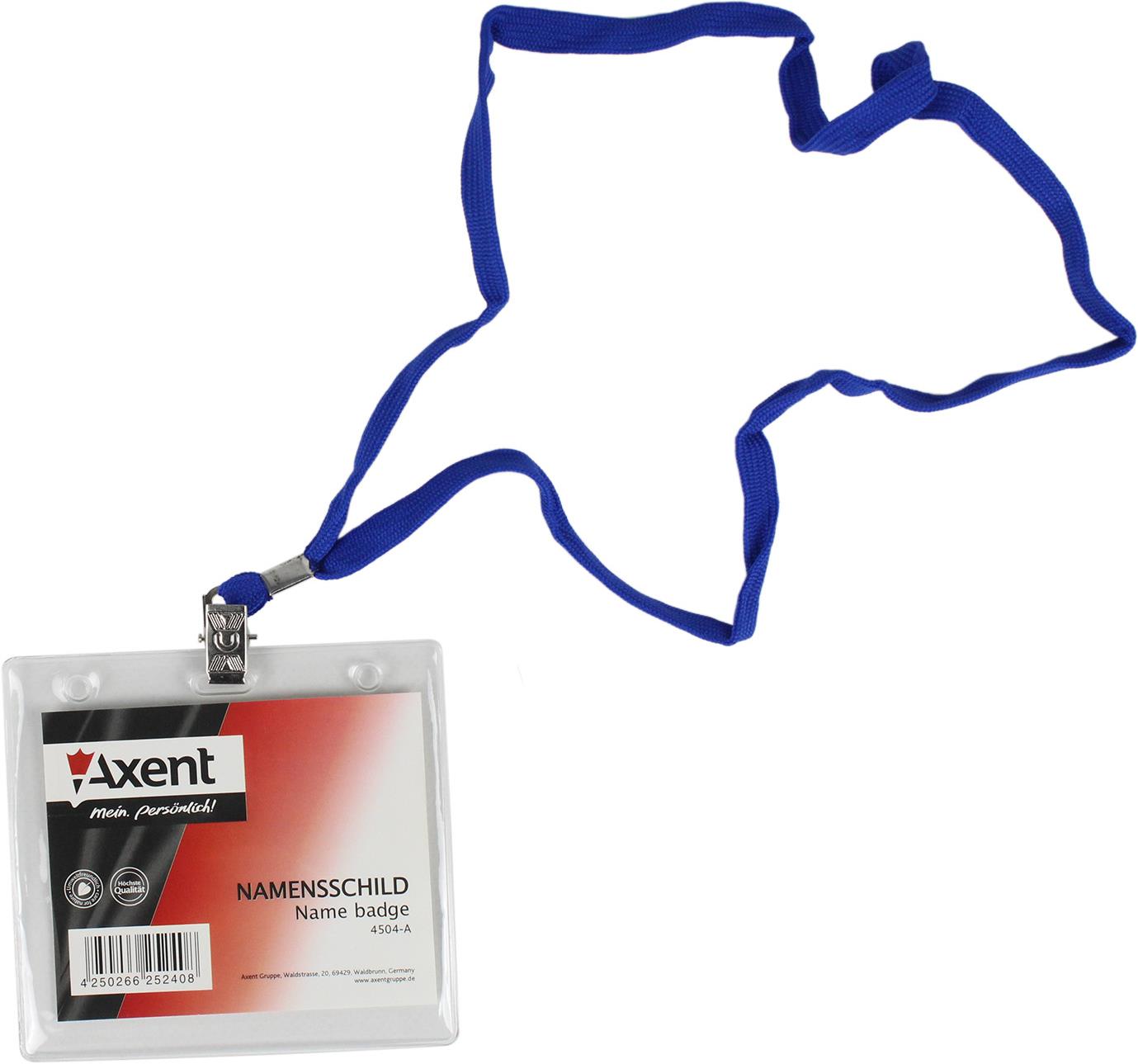 Бейдж "Axent" №4504 горизонт. на шнурку,100х80мм прозорий(12)(96)(1920) — купити | Канцелярський Сад