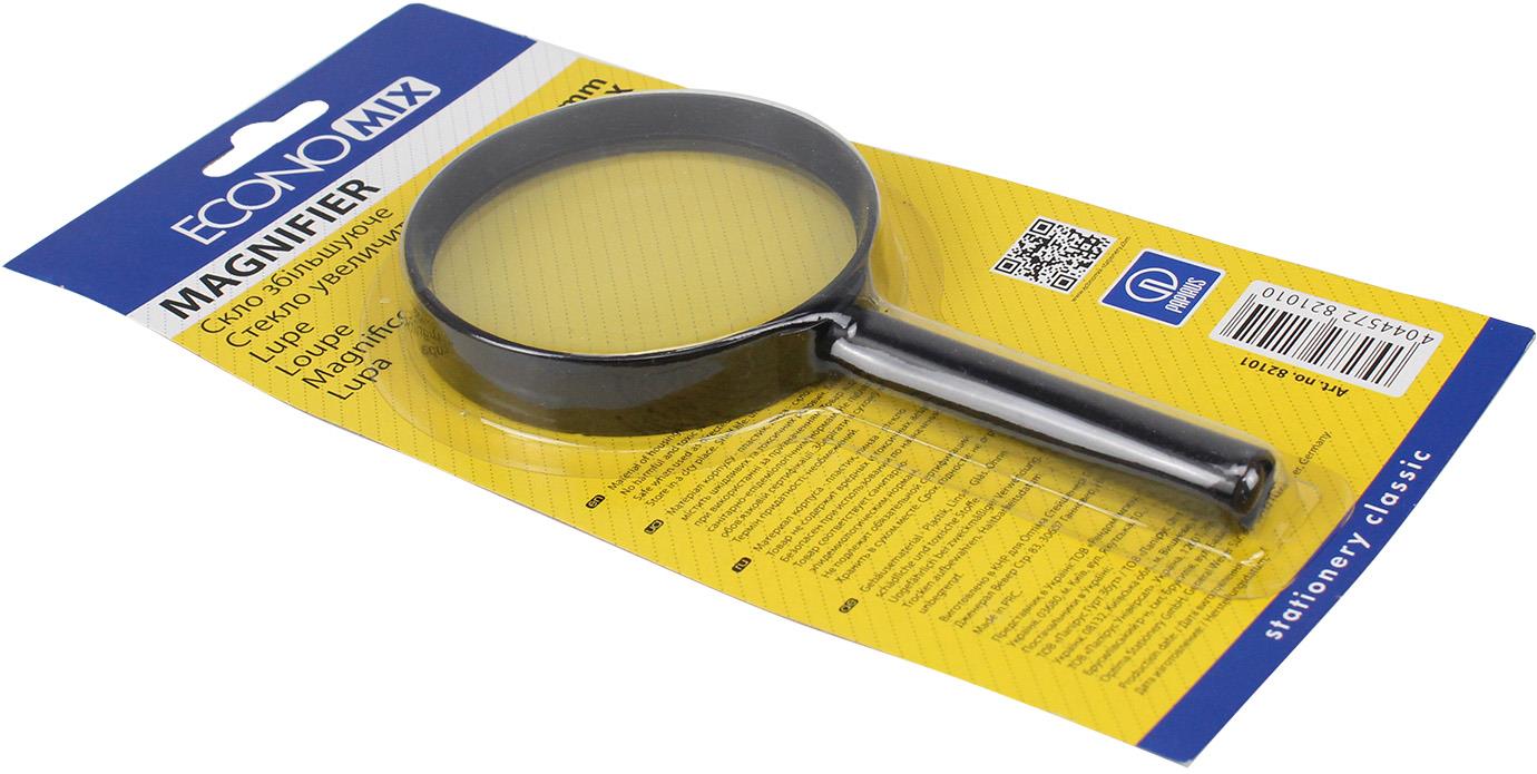 Лупа "Economix" №E82101 75мм,3-кратне збільш.(10)(20)(120) — фото товару | Канцелярський Сад