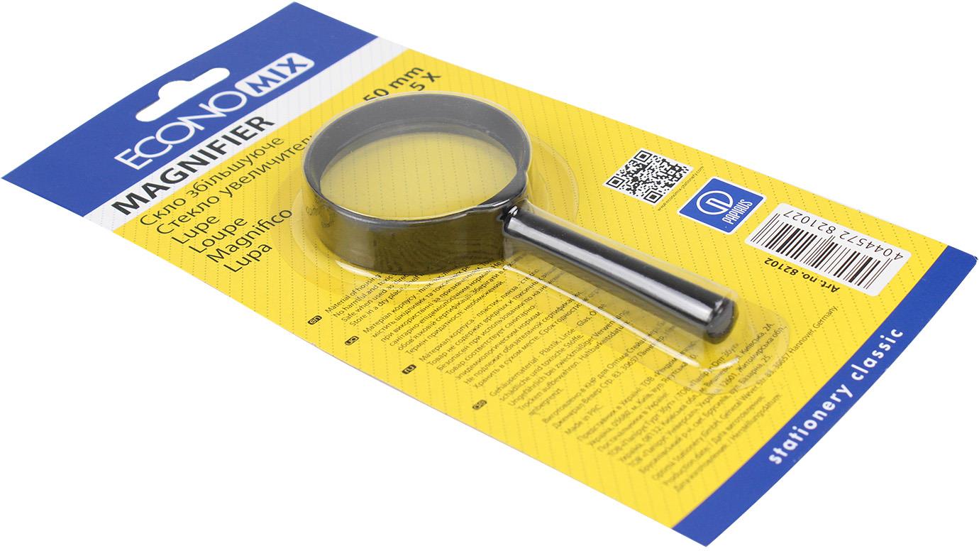 Лупа "Economix" №E82102 50мм,5-кратне збільш.(20)(120) — фото товару | Канцелярський Сад