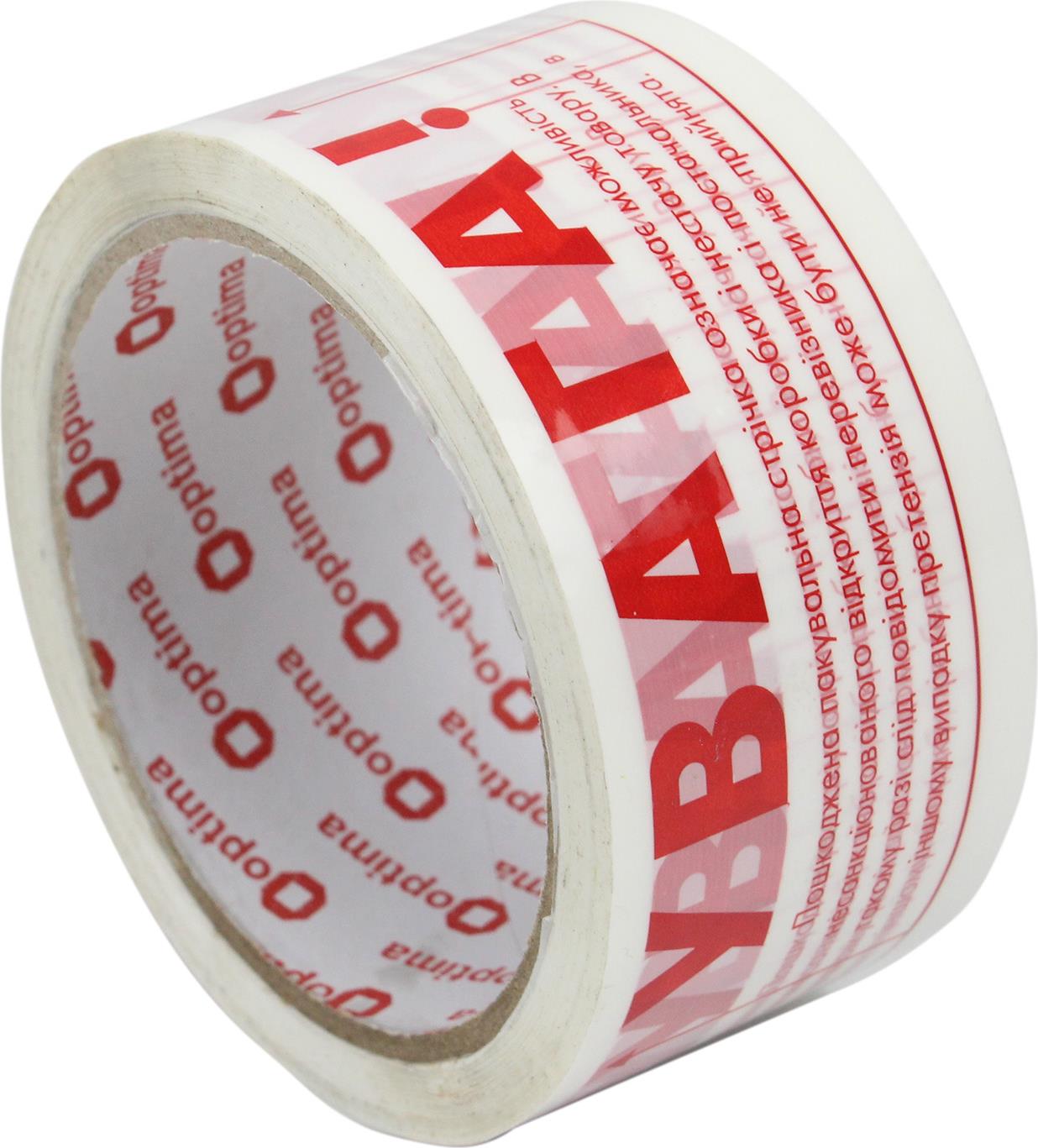 Стрічка клейка пакув. "Optima" 48ммх50м "Увага" біл. №O45302(6)(72) — фото товару | Канцелярський Сад