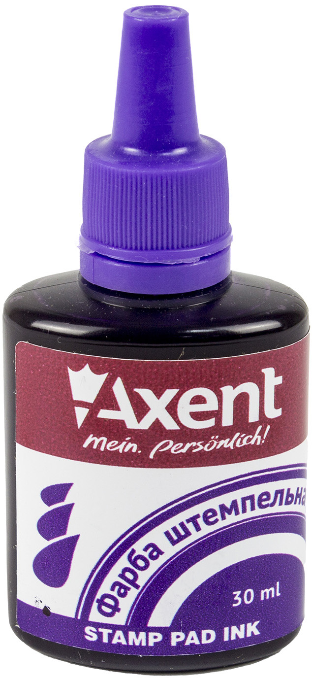 Штемпельна фарба "Axent" №7301-11-A 30мл фіолет.(12) — фото товару | Канцелярський Сад