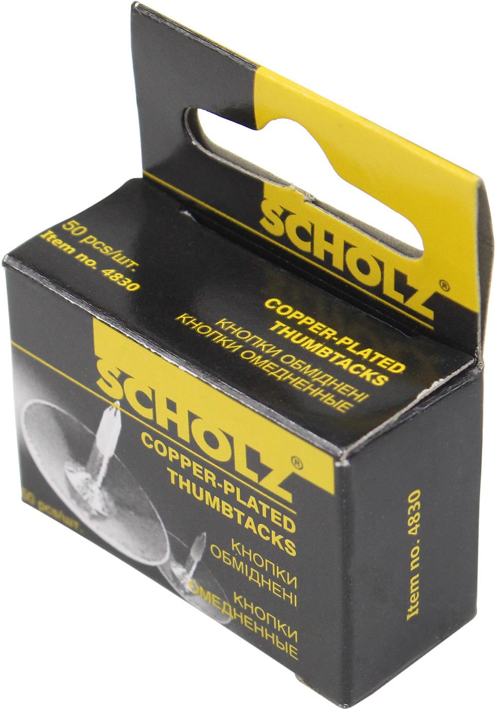 Кнопки "Scholz" №4830 (50шт) мідні(10) — купити | Канцелярський Сад