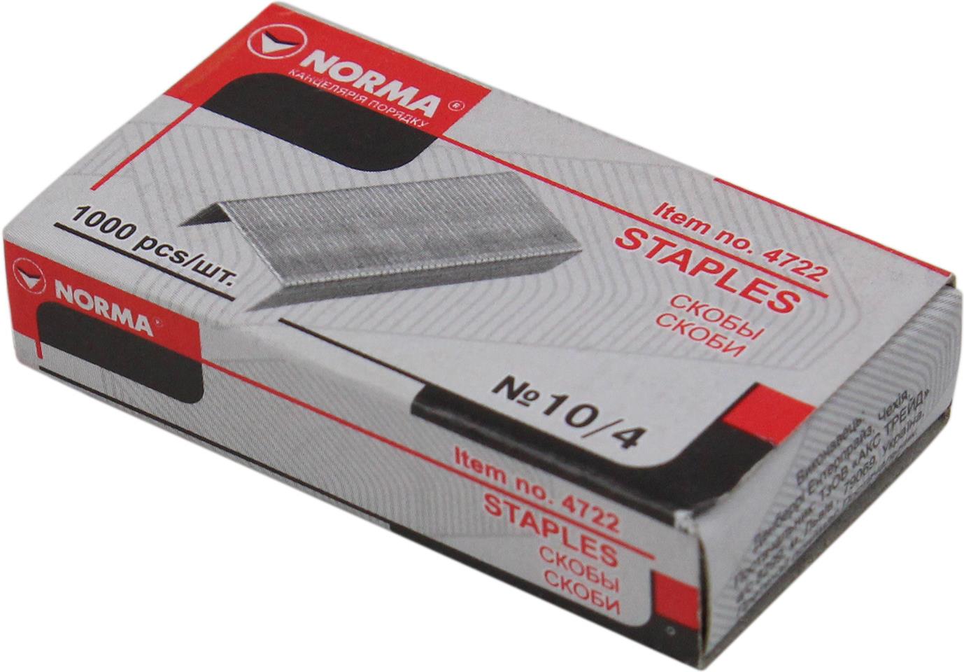 Скоби "Norma" №10 (1000шт) №4722 (10) — фото товару | Канцелярський Сад