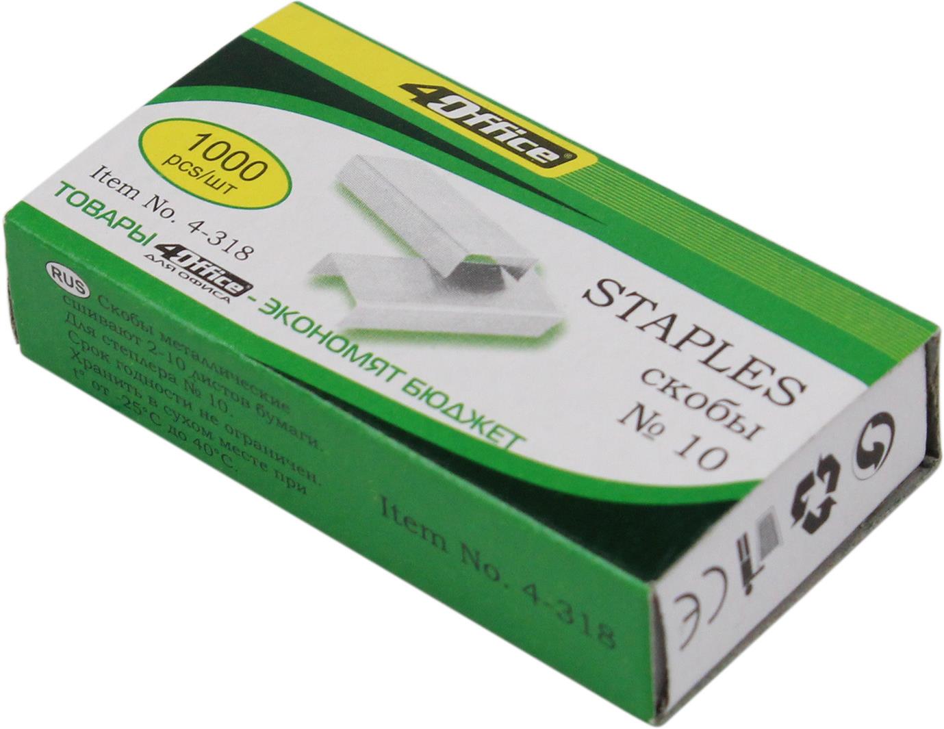 Скоби "4Office" №10 (1000) №4-318 (10)(1000) — фото товару | Канцелярський Сад