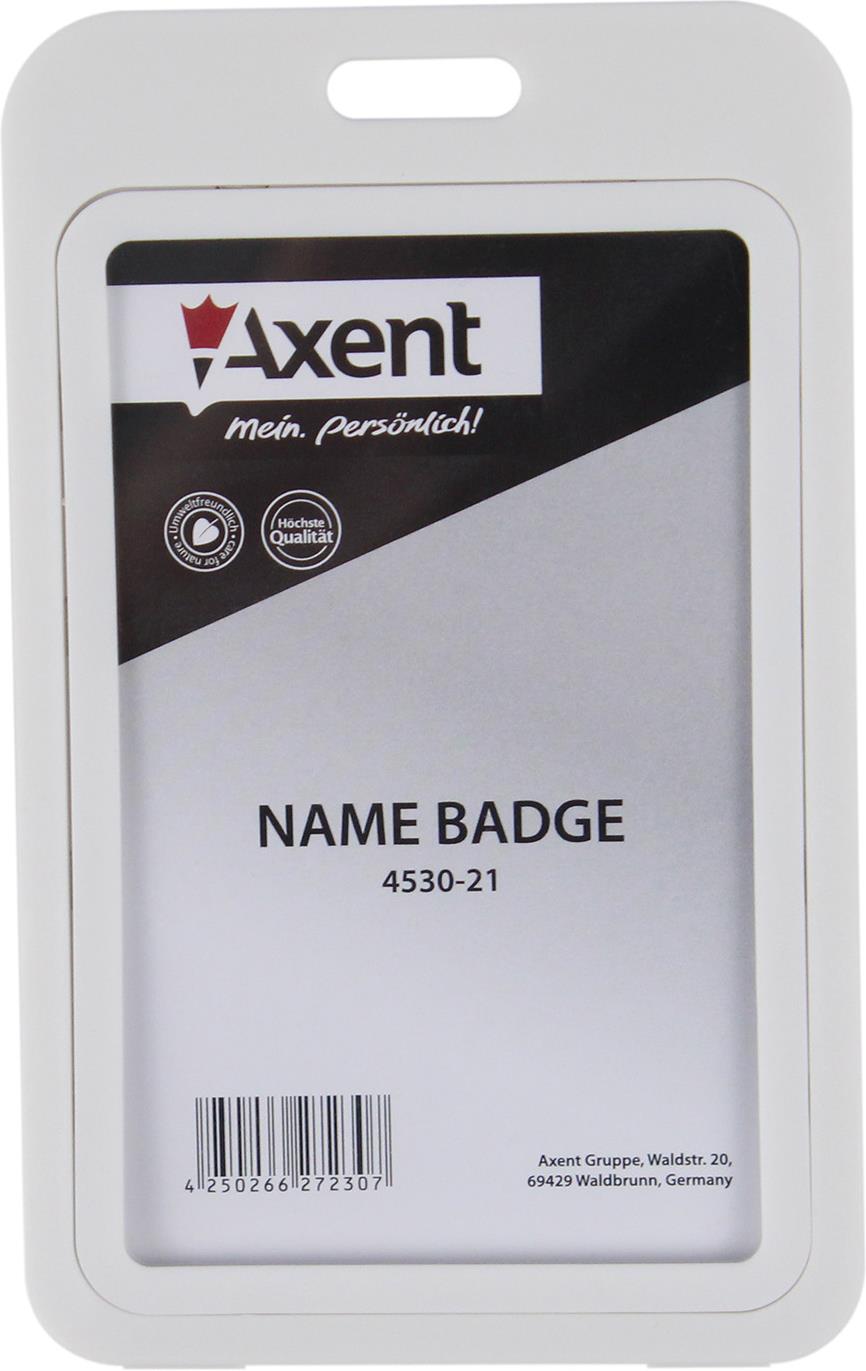 Бейдж "Axent" №4530-21 вертик. 54х84мм, РР, білий(5)(200) — фото товару | Канцелярський Сад