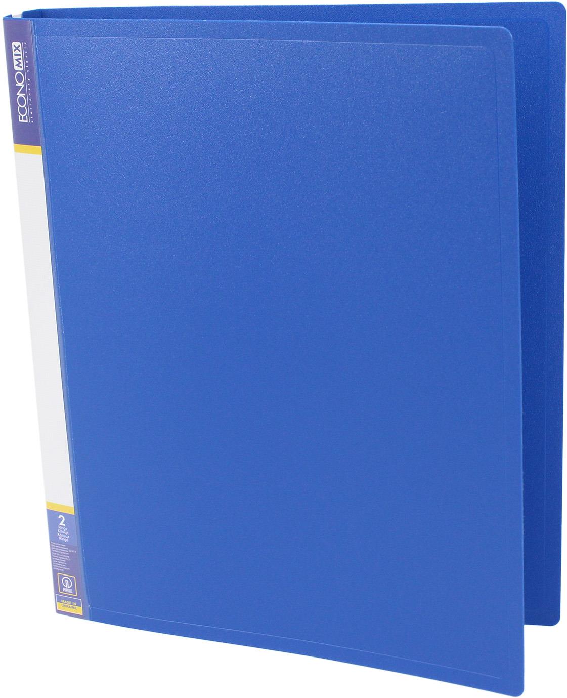 Папка "Economix" №E30701-02 А4 на 2кільця d-25мм (O) (синя)(1)(10) — фото товару | Канцелярський Сад