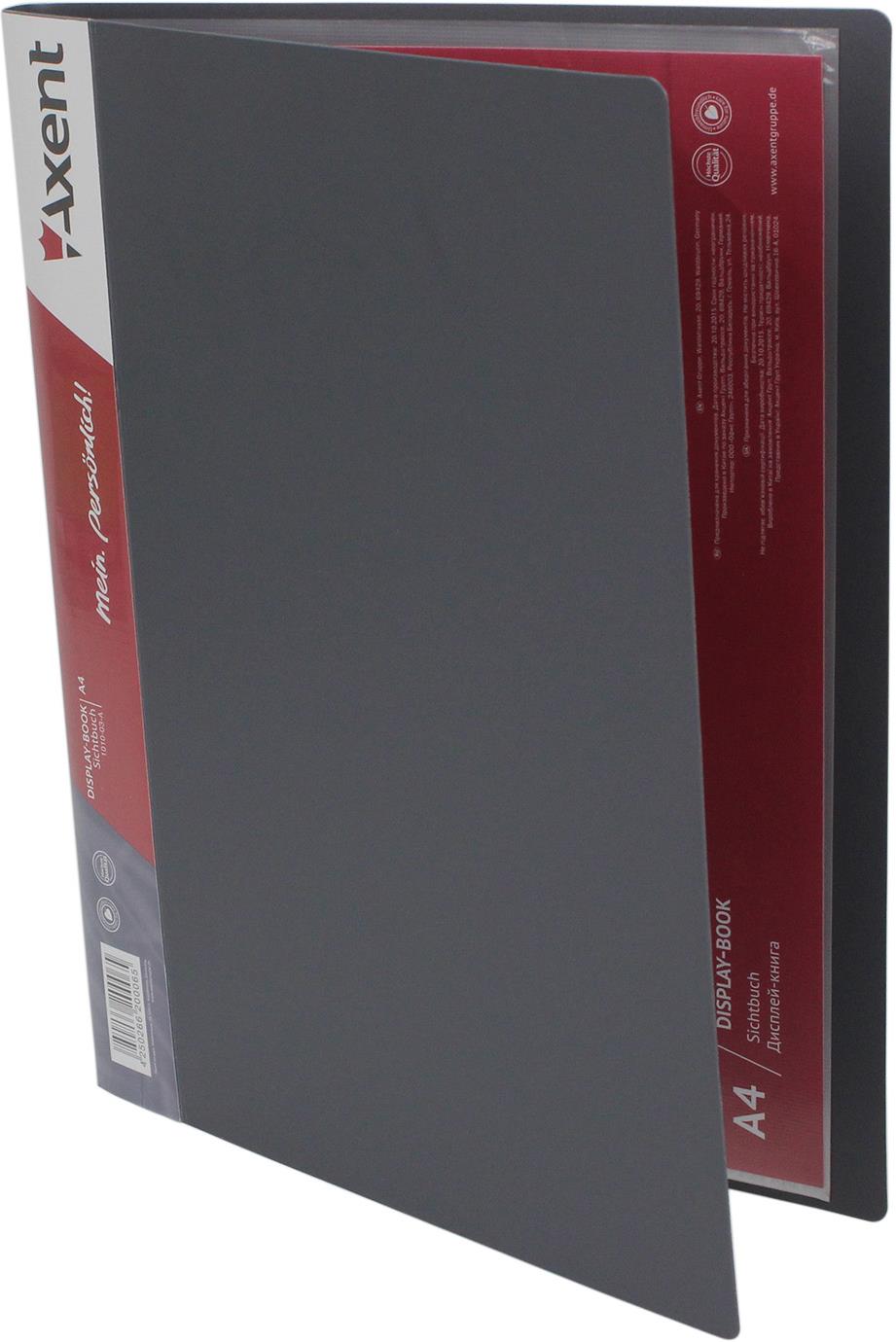 Папка "Axent" №1010-03 А4 з 10ф. сіра(24) — фото товару | Канцелярський Сад