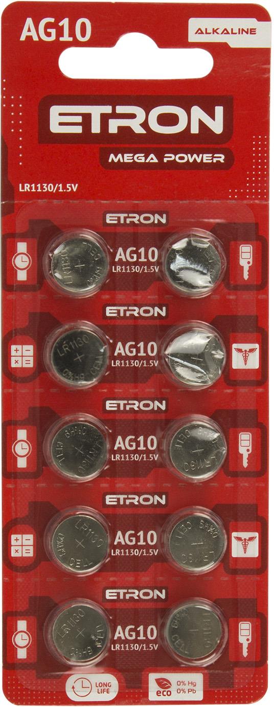 Батарейка Etron Mega Power AG10/10bl LR1130(10)(200)/1/ — купити | Канцелярський Сад