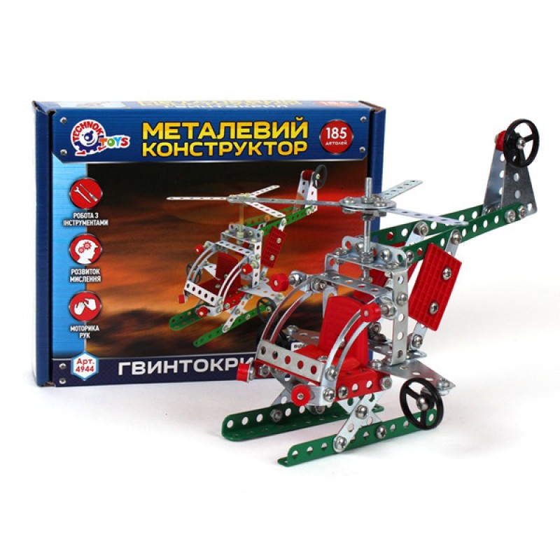 Конструктор метал. "Гвинтокрил","Технокомп" №4944(10) — фото товару | Канцелярський Сад