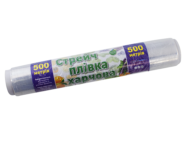 Плівка харчова 300г №4/6326/2419/6621(35) — купити | Канцелярський Сад