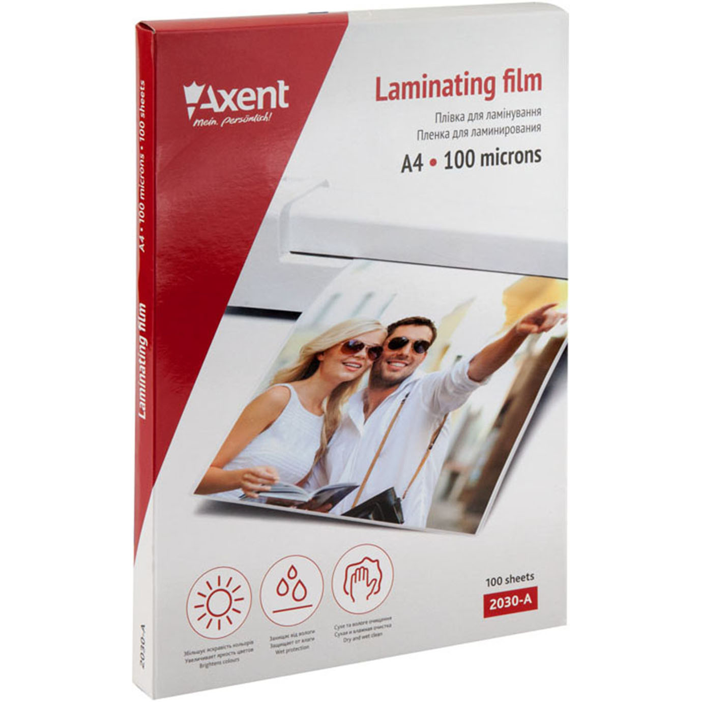 Плівка до ламінатору "Axent" №2030 А4 100мкм 216х303мм(100)(1000) — фото товару | Канцелярський Сад