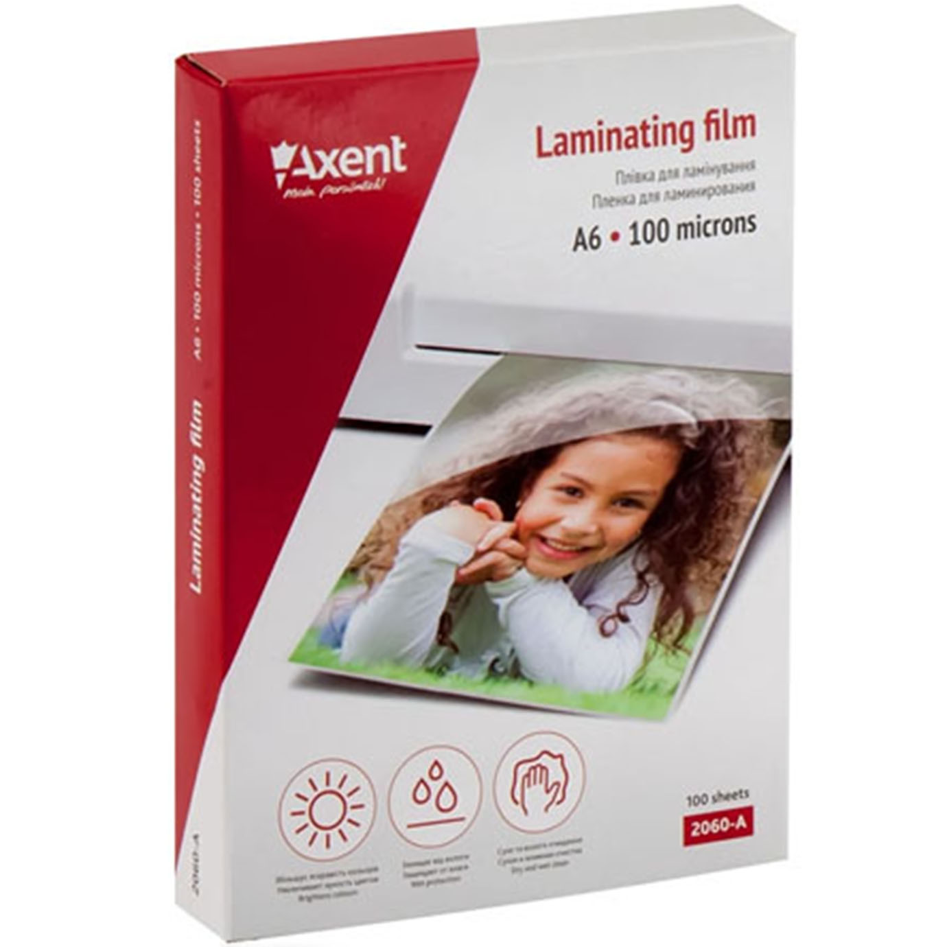 Плівка до ламінатору "Axent" №2060 А6 100мкм 111х154мм(100)(1000) — фото товару | Канцелярський Сад